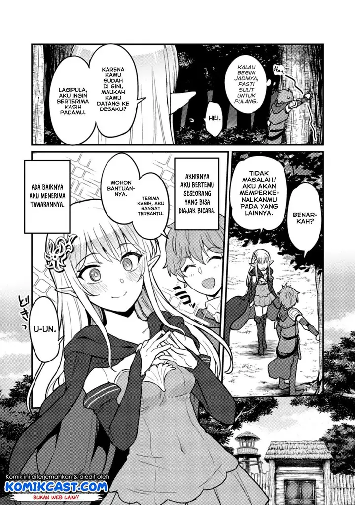 image-komik-ikenie-ni-natta-ore-ga-nazeka-jashin-wo-horoboshite-shimatta-ken-chapter-2-13/30