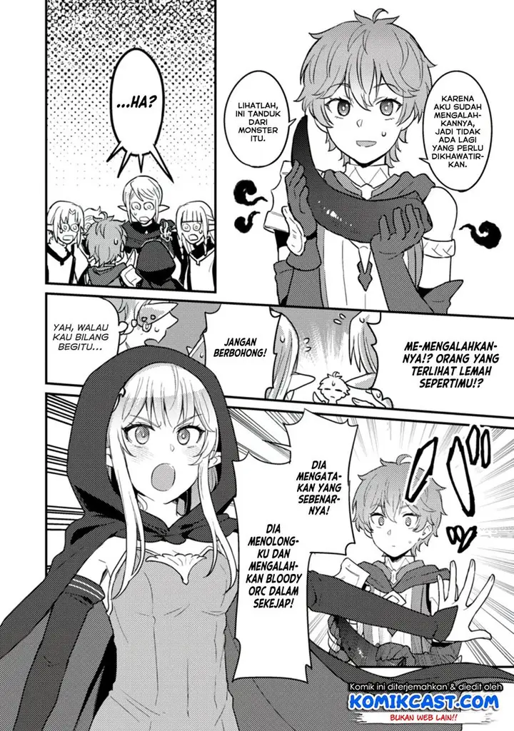 image-komik-ikenie-ni-natta-ore-ga-nazeka-jashin-wo-horoboshite-shimatta-ken-chapter-2-15/30