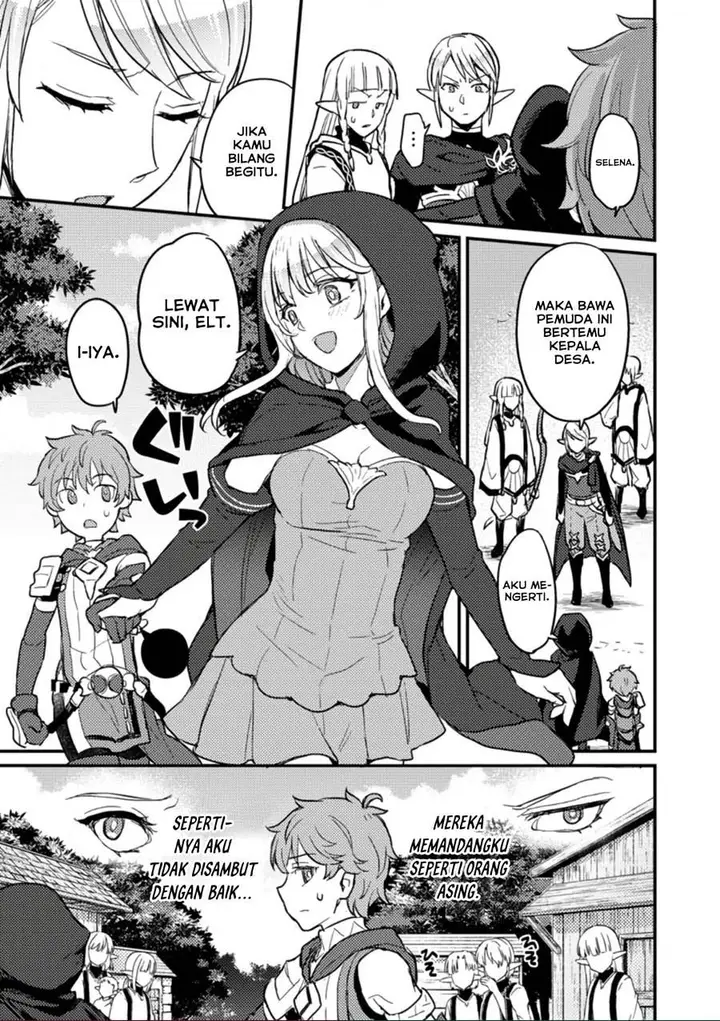 image-komik-ikenie-ni-natta-ore-ga-nazeka-jashin-wo-horoboshite-shimatta-ken-chapter-2-16/30