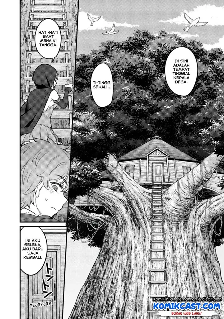 image-komik-ikenie-ni-natta-ore-ga-nazeka-jashin-wo-horoboshite-shimatta-ken-chapter-2-17/30