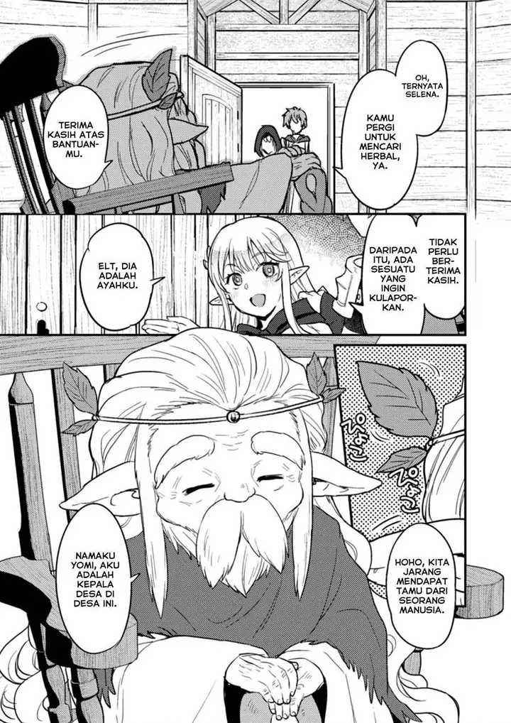 image-komik-ikenie-ni-natta-ore-ga-nazeka-jashin-wo-horoboshite-shimatta-ken-chapter-2-18/30