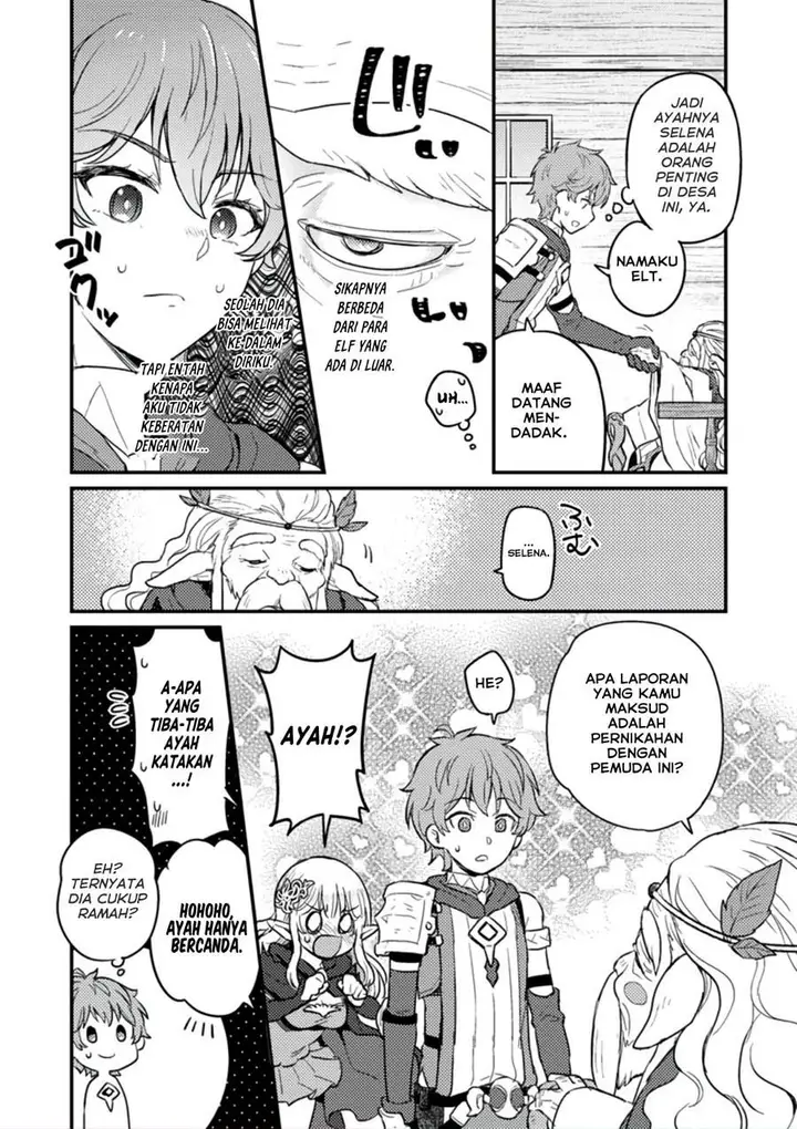 image-komik-ikenie-ni-natta-ore-ga-nazeka-jashin-wo-horoboshite-shimatta-ken-chapter-2-19/30