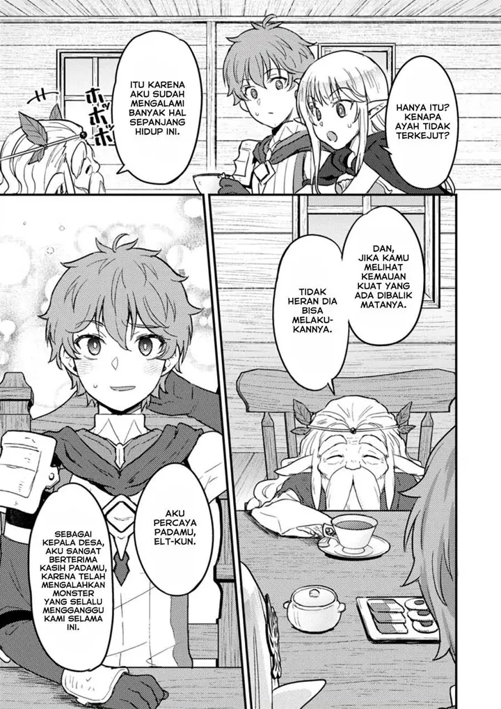 image-komik-ikenie-ni-natta-ore-ga-nazeka-jashin-wo-horoboshite-shimatta-ken-chapter-2-22/30