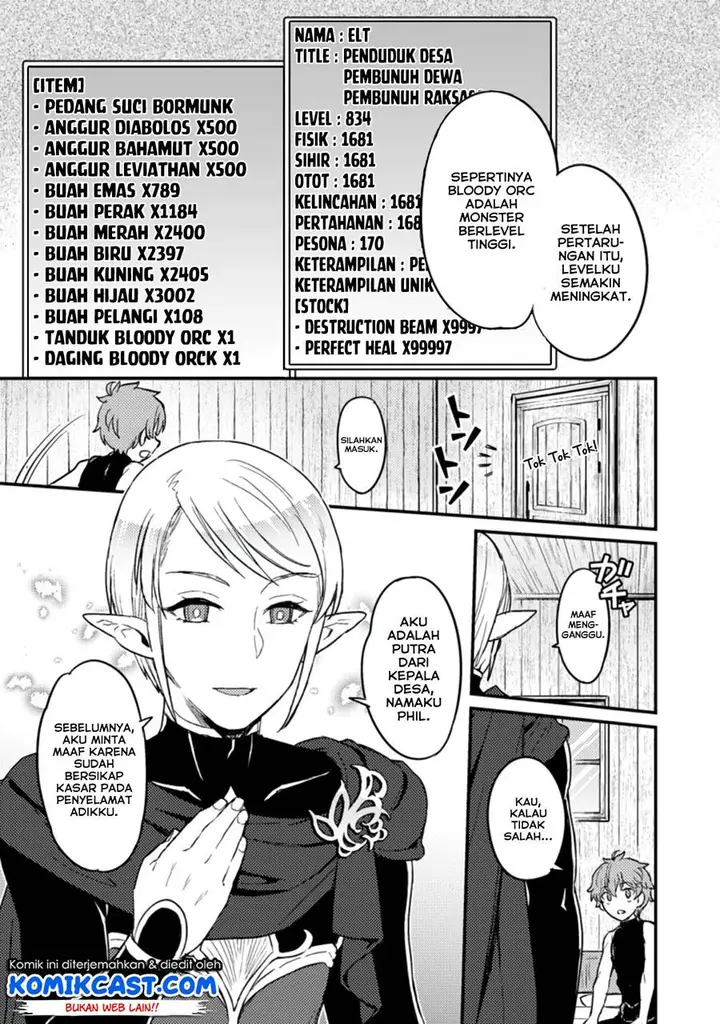image-komik-ikenie-ni-natta-ore-ga-nazeka-jashin-wo-horoboshite-shimatta-ken-chapter-2-24/30