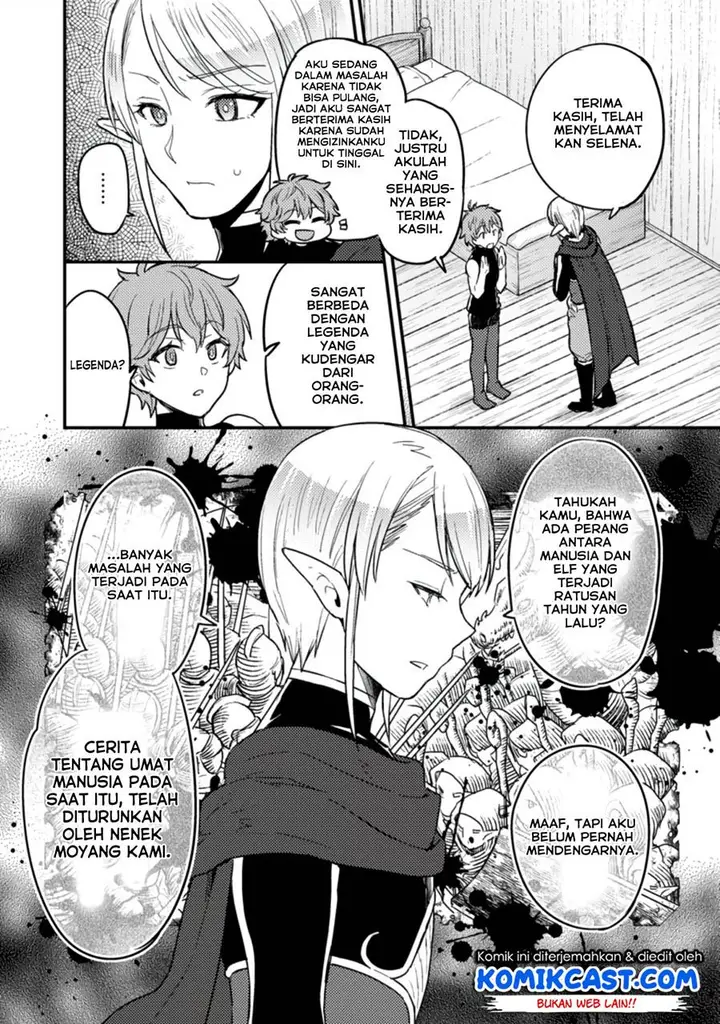 image-komik-ikenie-ni-natta-ore-ga-nazeka-jashin-wo-horoboshite-shimatta-ken-chapter-2-25/30