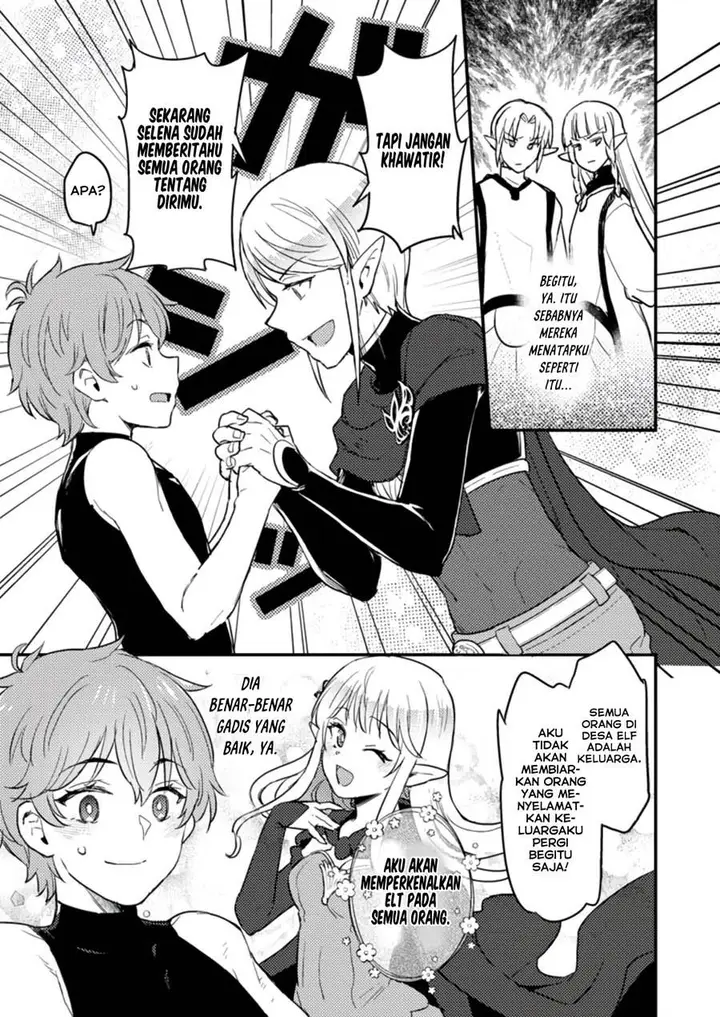 image-komik-ikenie-ni-natta-ore-ga-nazeka-jashin-wo-horoboshite-shimatta-ken-chapter-2-26/30