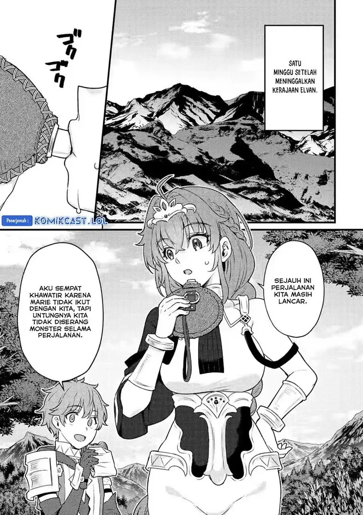 image-komik-ikenie-ni-natta-ore-ga-nazeka-jashin-wo-horoboshite-shimatta-ken-chapter-20-0/30