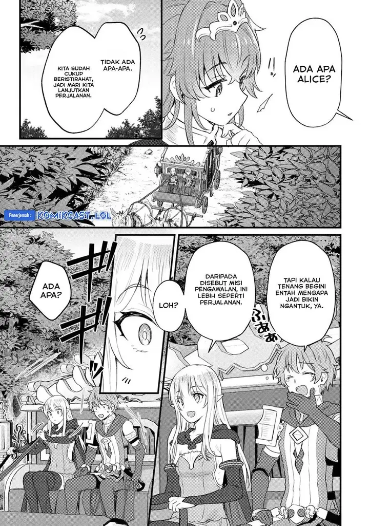 image-komik-ikenie-ni-natta-ore-ga-nazeka-jashin-wo-horoboshite-shimatta-ken-chapter-20-2/30