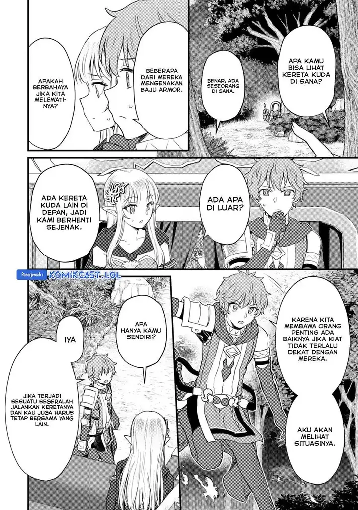 image-komik-ikenie-ni-natta-ore-ga-nazeka-jashin-wo-horoboshite-shimatta-ken-chapter-20-3/30