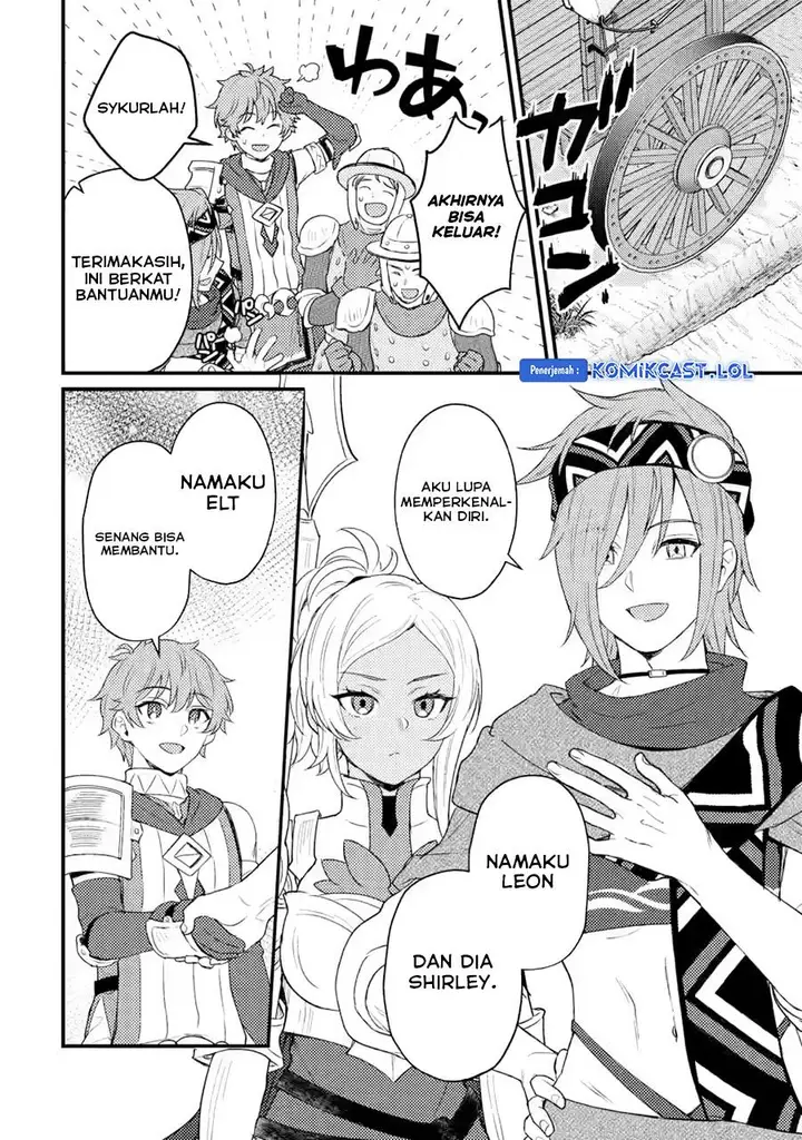 image-komik-ikenie-ni-natta-ore-ga-nazeka-jashin-wo-horoboshite-shimatta-ken-chapter-20-7/30