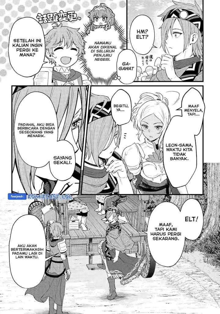 image-komik-ikenie-ni-natta-ore-ga-nazeka-jashin-wo-horoboshite-shimatta-ken-chapter-20-8/30
