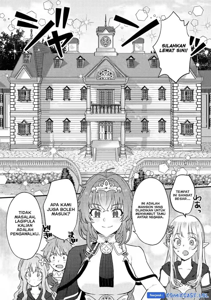 image-komik-ikenie-ni-natta-ore-ga-nazeka-jashin-wo-horoboshite-shimatta-ken-chapter-20-13/30
