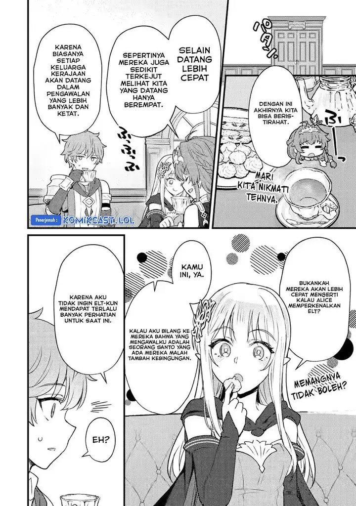image-komik-ikenie-ni-natta-ore-ga-nazeka-jashin-wo-horoboshite-shimatta-ken-chapter-20-15/30