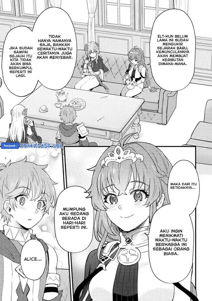 image-komik-ikenie-ni-natta-ore-ga-nazeka-jashin-wo-horoboshite-shimatta-ken-chapter-20-16/30