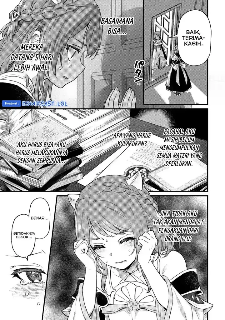 image-komik-ikenie-ni-natta-ore-ga-nazeka-jashin-wo-horoboshite-shimatta-ken-chapter-20-20/30