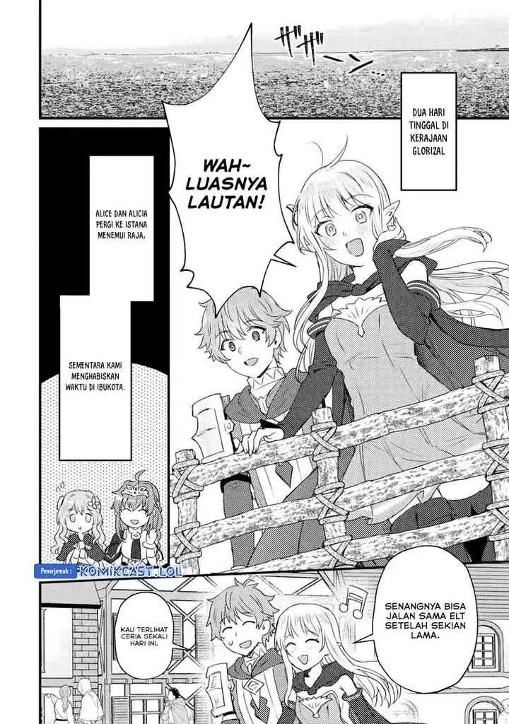 image-komik-ikenie-ni-natta-ore-ga-nazeka-jashin-wo-horoboshite-shimatta-ken-chapter-20-21/30