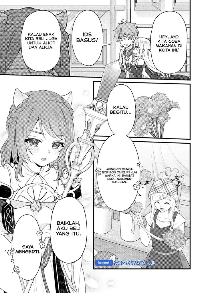 image-komik-ikenie-ni-natta-ore-ga-nazeka-jashin-wo-horoboshite-shimatta-ken-chapter-20-24/30