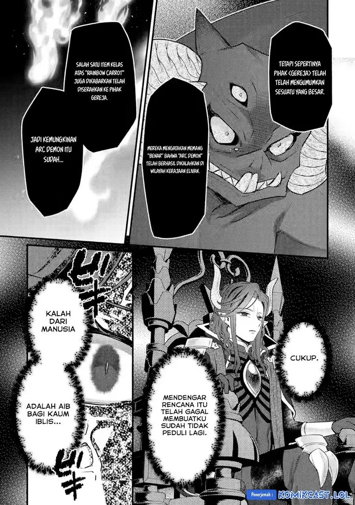 image-komik-ikenie-ni-natta-ore-ga-nazeka-jashin-wo-horoboshite-shimatta-ken-chapter-20-26/30