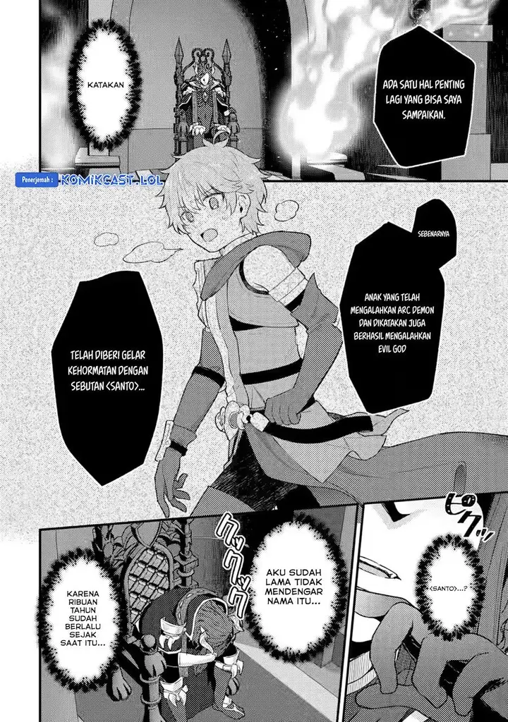 image-komik-ikenie-ni-natta-ore-ga-nazeka-jashin-wo-horoboshite-shimatta-ken-chapter-20-27/30