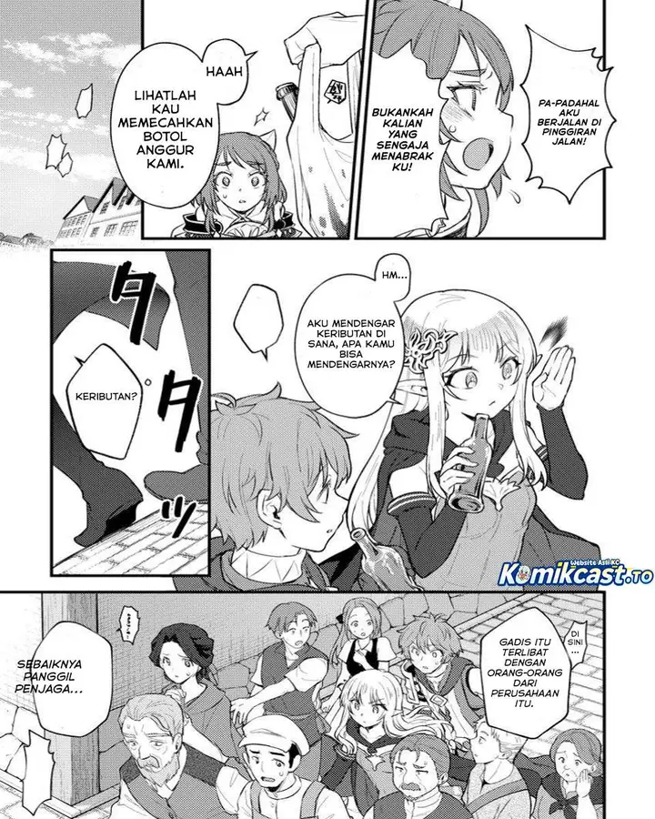 image-komik-ikenie-ni-natta-ore-ga-nazeka-jashin-wo-horoboshite-shimatta-ken-chapter-21-2/31