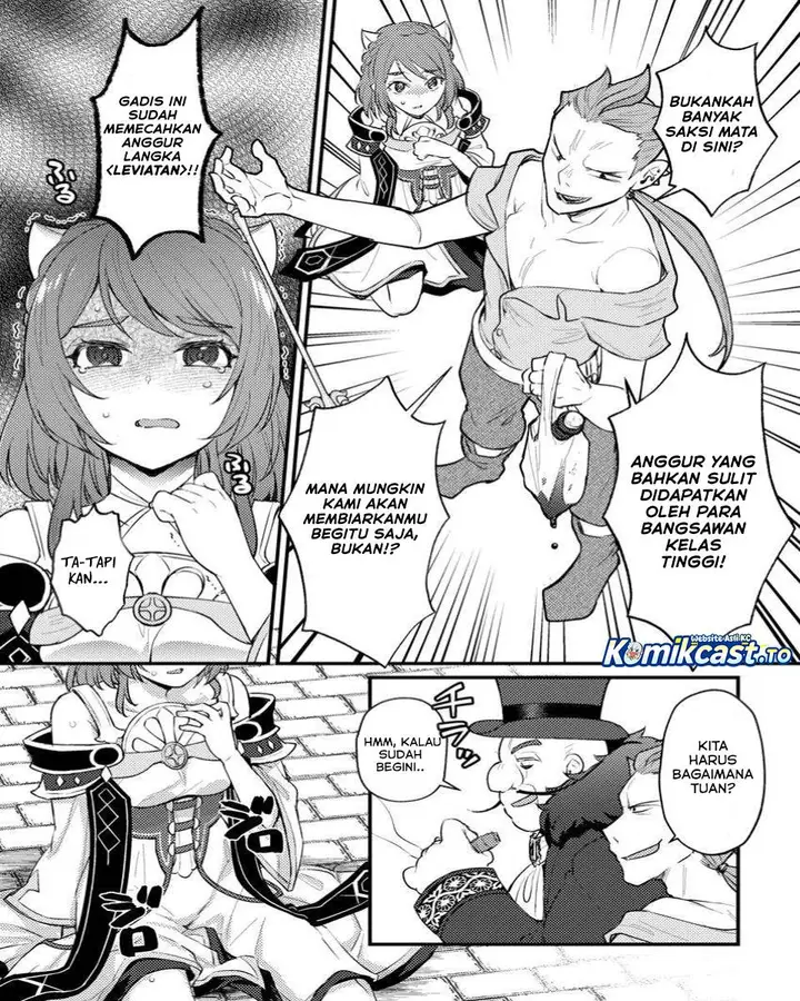 image-komik-ikenie-ni-natta-ore-ga-nazeka-jashin-wo-horoboshite-shimatta-ken-chapter-21-3/31