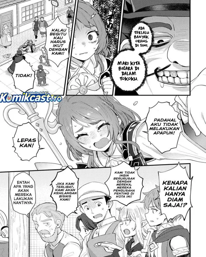 image-komik-ikenie-ni-natta-ore-ga-nazeka-jashin-wo-horoboshite-shimatta-ken-chapter-21-4/31
