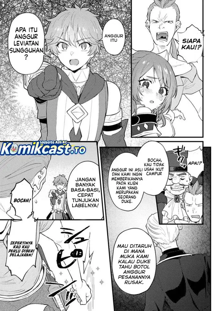 image-komik-ikenie-ni-natta-ore-ga-nazeka-jashin-wo-horoboshite-shimatta-ken-chapter-21-6/31