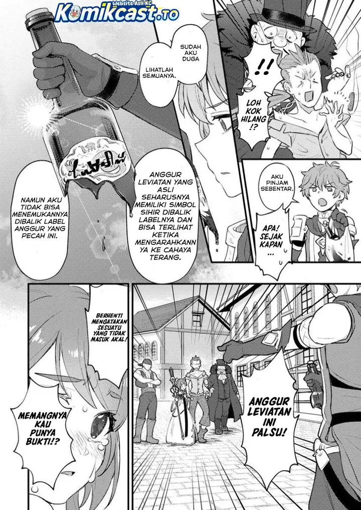 image-komik-ikenie-ni-natta-ore-ga-nazeka-jashin-wo-horoboshite-shimatta-ken-chapter-21-7/31