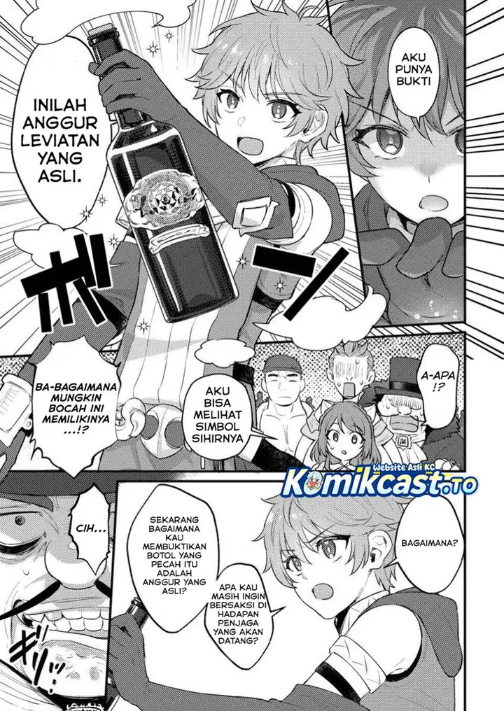 image-komik-ikenie-ni-natta-ore-ga-nazeka-jashin-wo-horoboshite-shimatta-ken-chapter-21-8/31