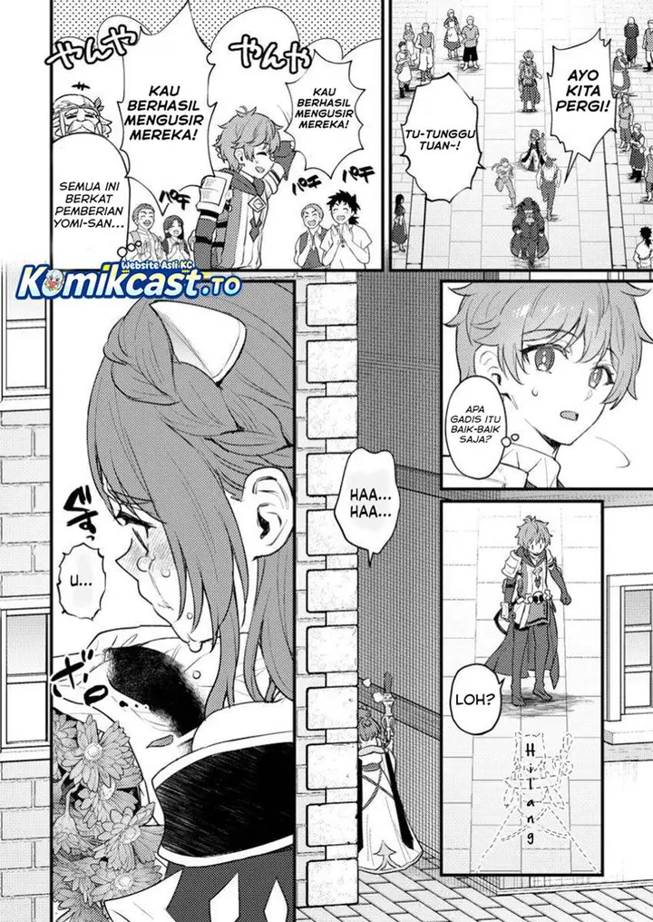 image-komik-ikenie-ni-natta-ore-ga-nazeka-jashin-wo-horoboshite-shimatta-ken-chapter-21-9/31