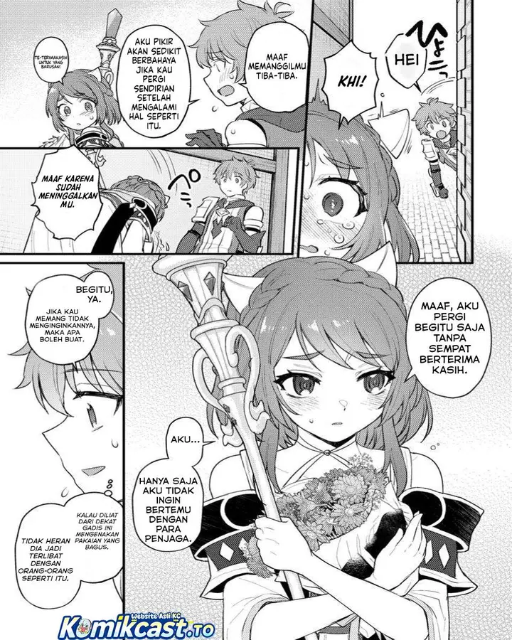 image-komik-ikenie-ni-natta-ore-ga-nazeka-jashin-wo-horoboshite-shimatta-ken-chapter-21-10/31