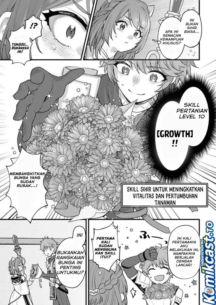 image-komik-ikenie-ni-natta-ore-ga-nazeka-jashin-wo-horoboshite-shimatta-ken-chapter-21-12/31