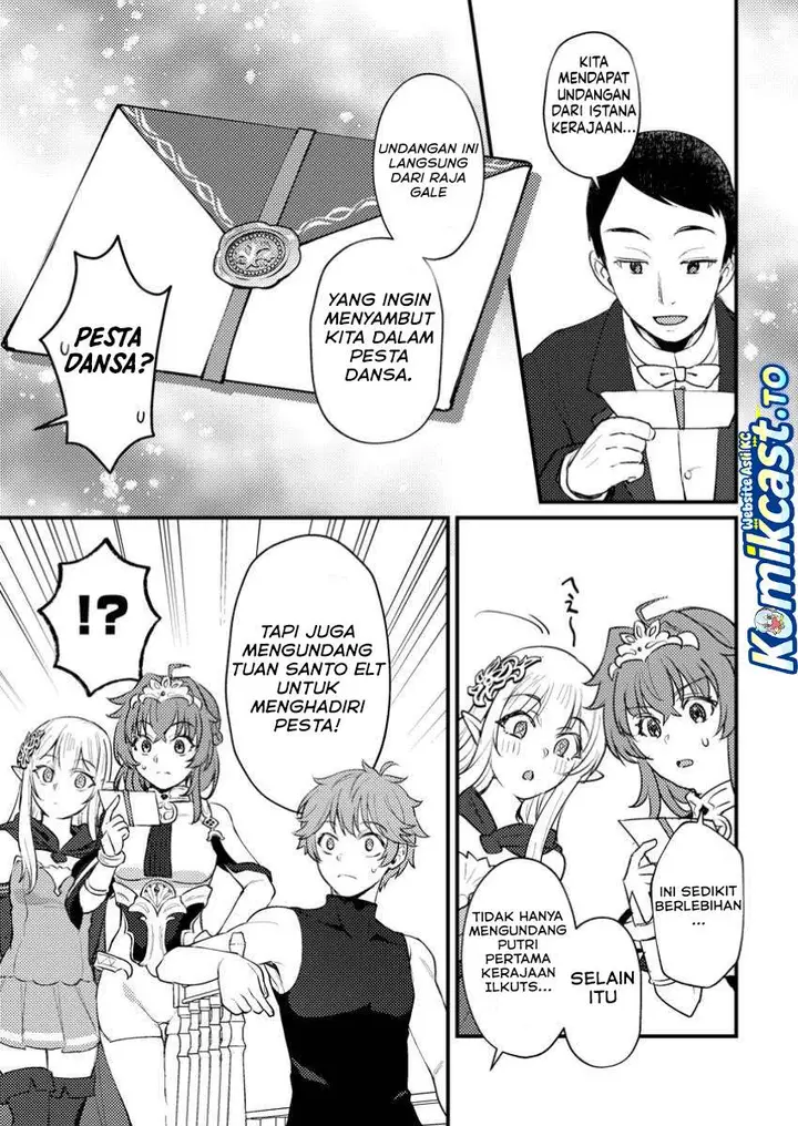 image-komik-ikenie-ni-natta-ore-ga-nazeka-jashin-wo-horoboshite-shimatta-ken-chapter-21-18/31