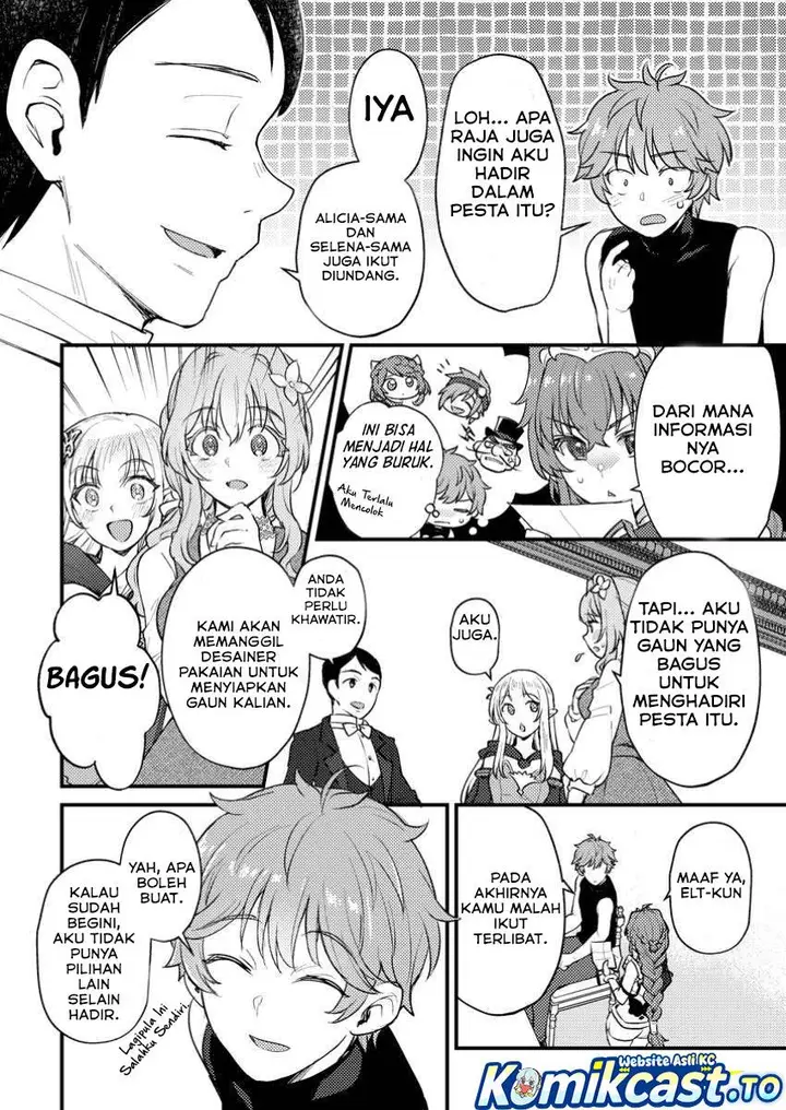 image-komik-ikenie-ni-natta-ore-ga-nazeka-jashin-wo-horoboshite-shimatta-ken-chapter-21-19/31