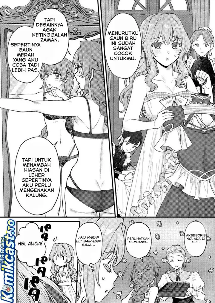 image-komik-ikenie-ni-natta-ore-ga-nazeka-jashin-wo-horoboshite-shimatta-ken-chapter-21-21/31