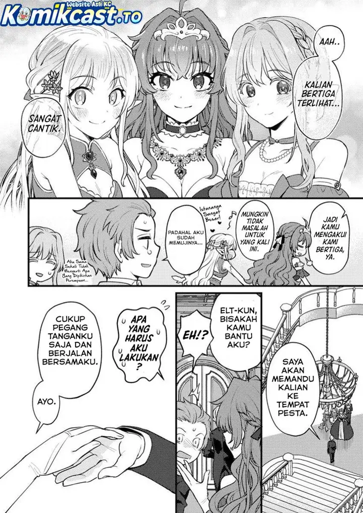 image-komik-ikenie-ni-natta-ore-ga-nazeka-jashin-wo-horoboshite-shimatta-ken-chapter-21-27/31