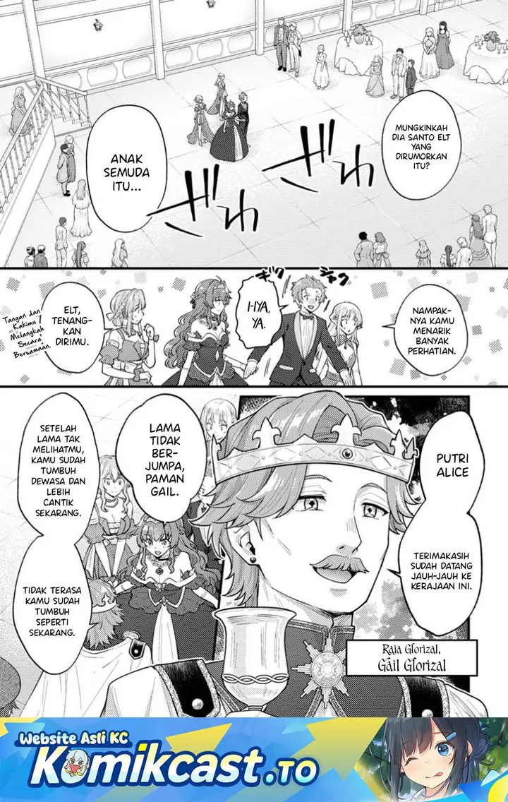 image-komik-ikenie-ni-natta-ore-ga-nazeka-jashin-wo-horoboshite-shimatta-ken-chapter-22-0/30
