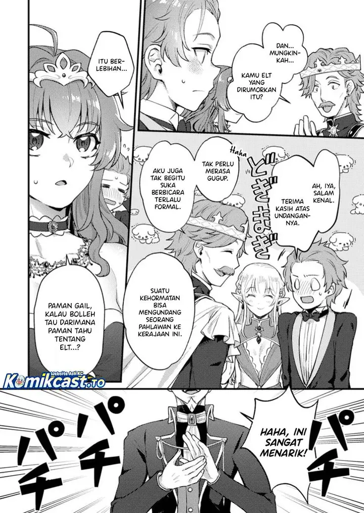 image-komik-ikenie-ni-natta-ore-ga-nazeka-jashin-wo-horoboshite-shimatta-ken-chapter-22-1/30