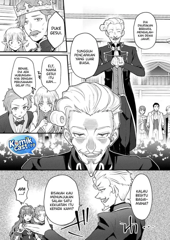 image-komik-ikenie-ni-natta-ore-ga-nazeka-jashin-wo-horoboshite-shimatta-ken-chapter-22-2/30