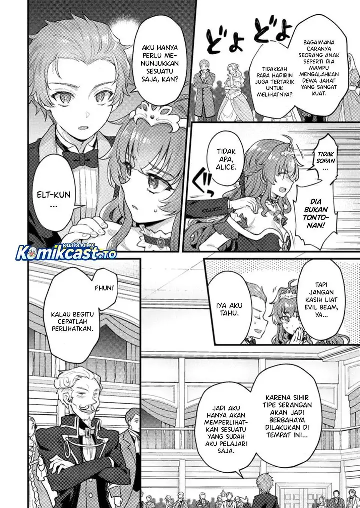 image-komik-ikenie-ni-natta-ore-ga-nazeka-jashin-wo-horoboshite-shimatta-ken-chapter-22-3/30