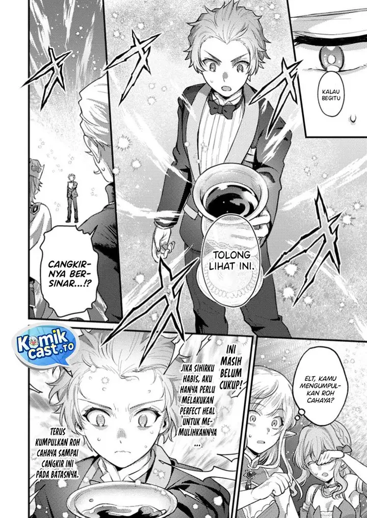 image-komik-ikenie-ni-natta-ore-ga-nazeka-jashin-wo-horoboshite-shimatta-ken-chapter-22-5/30
