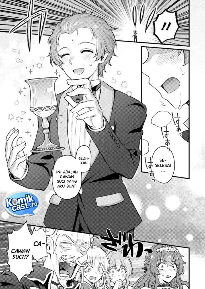 image-komik-ikenie-ni-natta-ore-ga-nazeka-jashin-wo-horoboshite-shimatta-ken-chapter-22-6/30