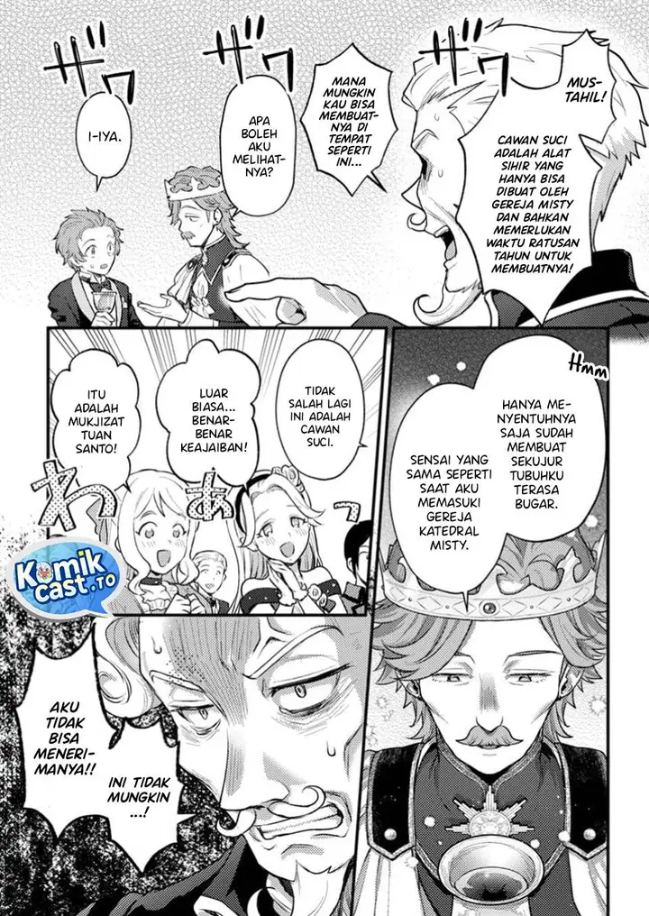image-komik-ikenie-ni-natta-ore-ga-nazeka-jashin-wo-horoboshite-shimatta-ken-chapter-22-7/30