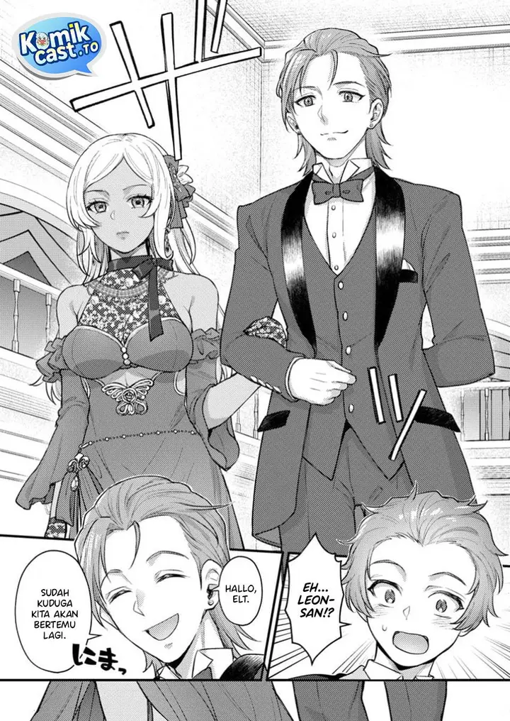 image-komik-ikenie-ni-natta-ore-ga-nazeka-jashin-wo-horoboshite-shimatta-ken-chapter-22-9/30