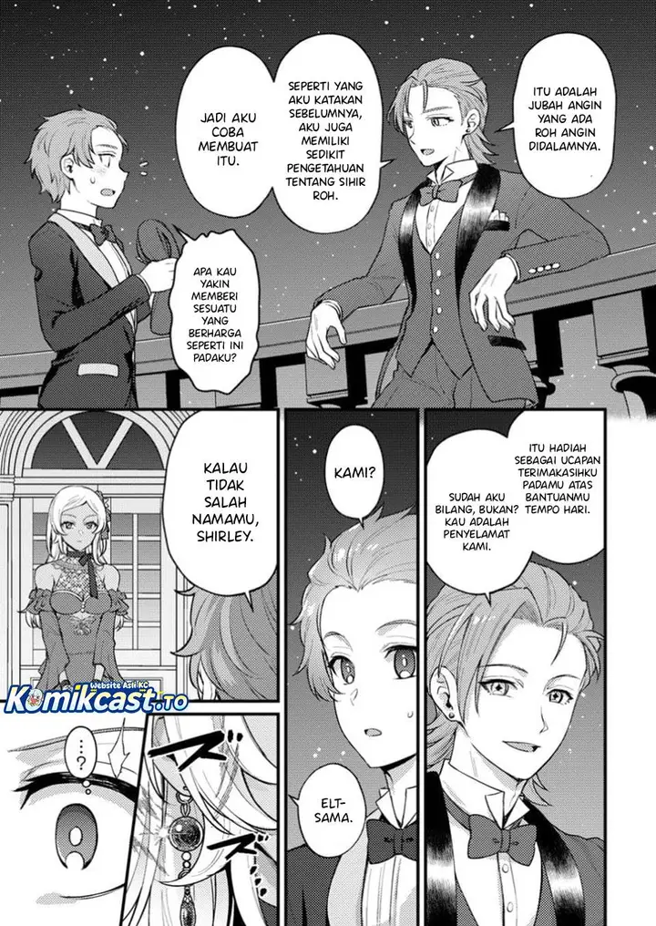 image-komik-ikenie-ni-natta-ore-ga-nazeka-jashin-wo-horoboshite-shimatta-ken-chapter-22-16/30