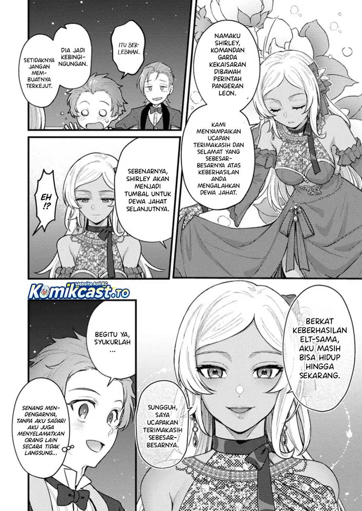 image-komik-ikenie-ni-natta-ore-ga-nazeka-jashin-wo-horoboshite-shimatta-ken-chapter-22-17/30