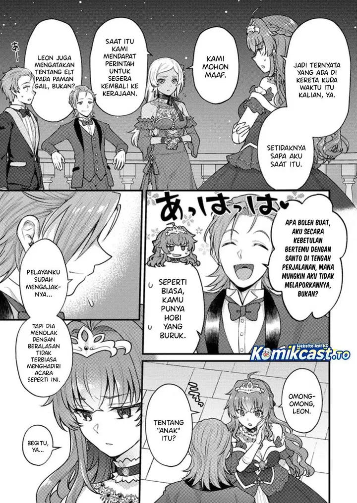 image-komik-ikenie-ni-natta-ore-ga-nazeka-jashin-wo-horoboshite-shimatta-ken-chapter-22-18/30