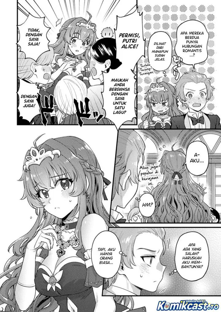 image-komik-ikenie-ni-natta-ore-ga-nazeka-jashin-wo-horoboshite-shimatta-ken-chapter-22-21/30