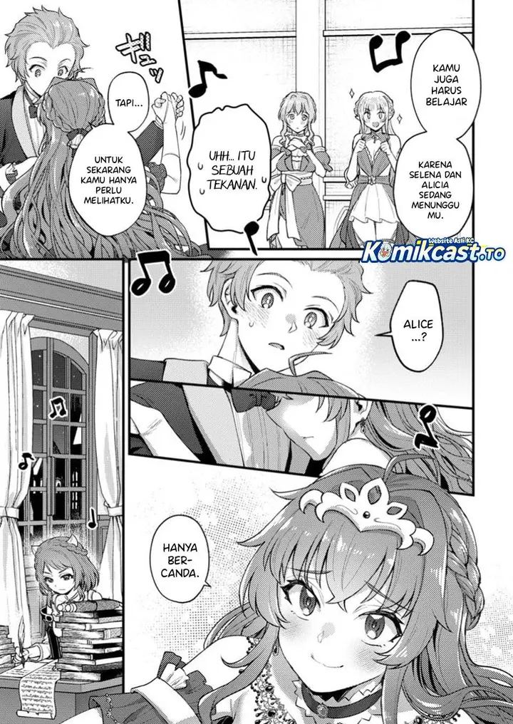 image-komik-ikenie-ni-natta-ore-ga-nazeka-jashin-wo-horoboshite-shimatta-ken-chapter-22-24/30