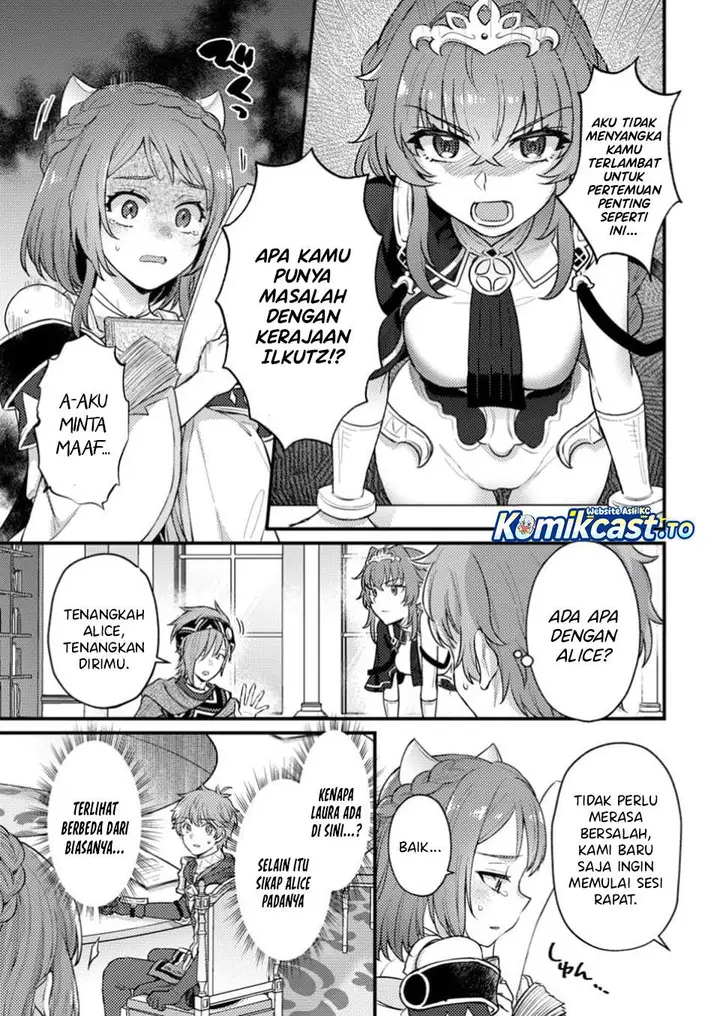 image-komik-ikenie-ni-natta-ore-ga-nazeka-jashin-wo-horoboshite-shimatta-ken-chapter-22-28/30
